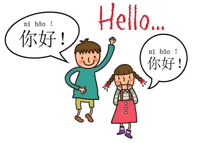 grid